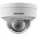 Hikvision DS-2CD2143G0-IS (2.8mm) - 4Мп уличная купольная IP-камера по цене 20 304.00 р. 
