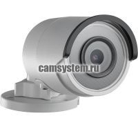 Hikvision DS-2CD2043G0-I (4mm) - 4Мп уличная цилиндрическая IP-камера