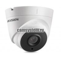 Hikvision DS-2CE56D8T-IT1E (6mm) - 2Мп уличная HD-TVI камера