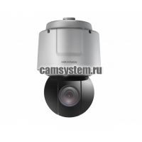 Hikvision DS-2DE3A404IW-DE - 4Мп уличная 4x поворотная IP-камера