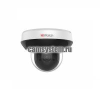 HiWatch DS-I205M - 2Мп уличная поворотная IP-камера