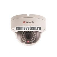 HiWatch DS-I122 (8 mm) - Уличная купольная 1,3Мп IP-камера