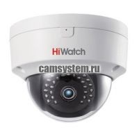 HiWatch DS-I202(C)(4 mm) - Уличная купольная 2Мп IP-камера