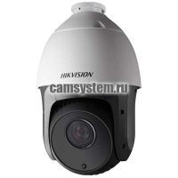 Hikvision DS-2AE5223TI-A - 2Мп поворотная HD-TVI камера