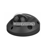 Hikvision DS-2CD2543G0-IS (4mm)(Черный) - 4Мп уличная купольная IP-камера