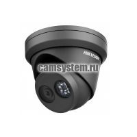 Hikvision DS-2CD2343G0-I (4mm)(Черный) - 4Мп уличная IP-камера