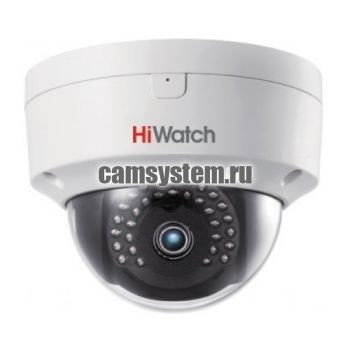 HiWatch DS-I452S (4 mm) - Купольная 4Мп IP-камера по цене 15 946.00 р. 