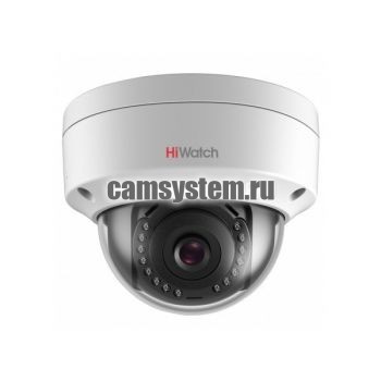 HiWatch DS-I402 (6 mm) - Уличная 4Мп IP-камера по цене 10 653.00 р. 