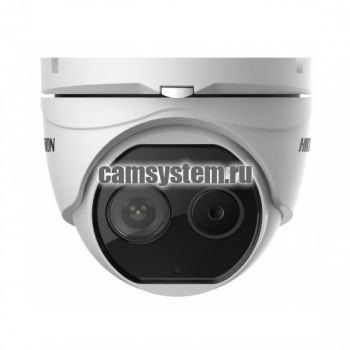 Hikvision DS-2TD1217-6/PA по цене 124 624.00 р. 