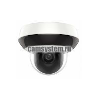 Hikvision DS-2DE1A400IW-DE3(2.8mm) - 4Мп поворотная IP-камера