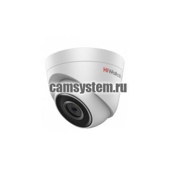 HiWatch DS-I253 (6 mm) - Уличная купольная 2Мп IP-камера по цене 11 045.00 р. 