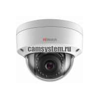 HiWatch DS-I252 (6 mm) - Уличная купольная 2Мп IP-камера