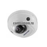 Hikvision DS-2CD2543G0-IS (2.8mm) - 4Мп уличная купольная IP-камера