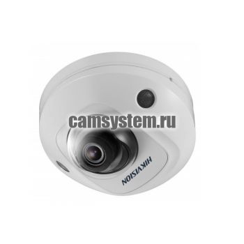 Hikvision DS-2CD2543G0-IS (2.8mm) - 4Мп уличная купольная IP-камера по цене 22 064.00 р. 