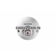 Hikvision DS-2CD2543G0-IS (2.8mm) - 4Мп уличная купольная IP-камера