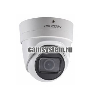 Hikvision DS-2CD2H23G0-IZS - 2Мп уличная купольная IP-камера по цене 35 344.00 р. 