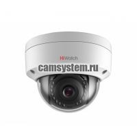 HiWatch DS-I402(B) (4 mm) - 4Мп уличная купольная IP-камера