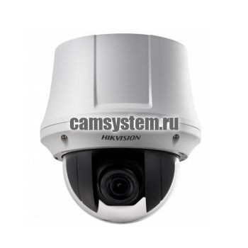 Hikvision DS-2DE4425W-DE3 - 4Мп поворотная IP-камера по цене 77 104.00 р. 