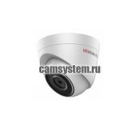 HiWatch DS-I453 (2.8 mm) - Уличная купольная 4Мп IP-камера