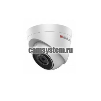 HiWatch DS-I453 (2.8 mm) - Уличная купольная 4Мп IP-камера по цене 14 030.00 р. 