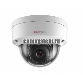HiWatch DS-I102 (2.8 mm) - Уличная купольная 1Мп IP-камера по цене 7 008.00 р. 