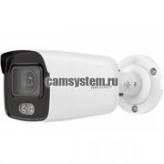 Hikvision DS-2CD2047G1-L (4mm)