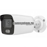 Hikvision DS-2CD2047G1-L (2.8mm) - 4Мп уличная цилиндрическая IP-камера