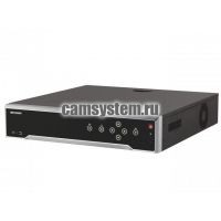 Hikvision DS-7732NI-I4/16P - 32 канальный IP-видеорегистратор