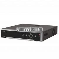 Hikvision DS-7732NI-I4/16P(B) - 32 канальный IP-видеорегистратор