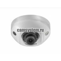 Hikvision DS-2CD2543G0-IS (6mm) - 4Мп уличная купольная IP-камера
