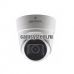 Hikvision DS-2CD2H43G0-IZS - 4Мп уличная купольная IP-камера по цене 38 384.00 р. 