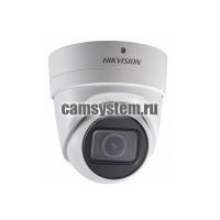 Hikvision DS-2CD2H43G0-IZS - 4Мп уличная купольная IP-камера