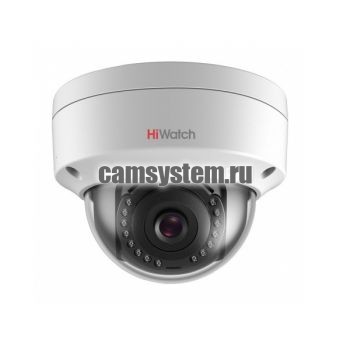 HiWatch DS-I452 (2.8 mm) - Уличная купольная 4Мп IP-камера по цене 14 731.00 р. 