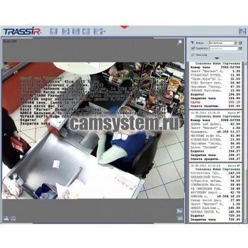 TRASSIR ActivePOS 3 терминала по цене 37 264.00 р. 