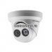 Hikvision DS-2CD2323G0-IU (6mm) - 2Мп уличная IP-камера по цене 19 024.00 р. 