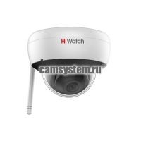 HiWatch DS-I252W (4 mm) - Купольная 2Мп WiFi IP-камера