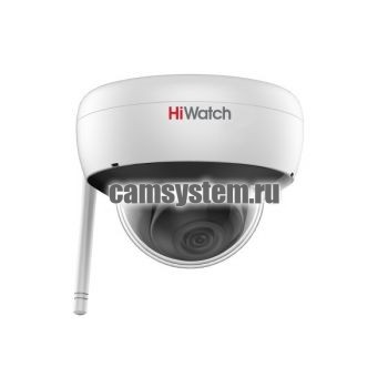 HiWatch DS-I252W (4 mm) - Купольная 2Мп WiFi IP-камера по цене 15 914.00 р. 