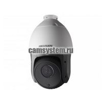 Hikvision DS-2DE5220IW-AE - 2Мп уличная поворотная скоростная IP-камера
